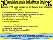 Association culturelle des berbères de kabilye